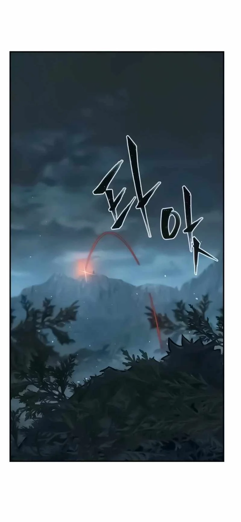 Absolute Sword Sense Chapter 197 - halaman 39