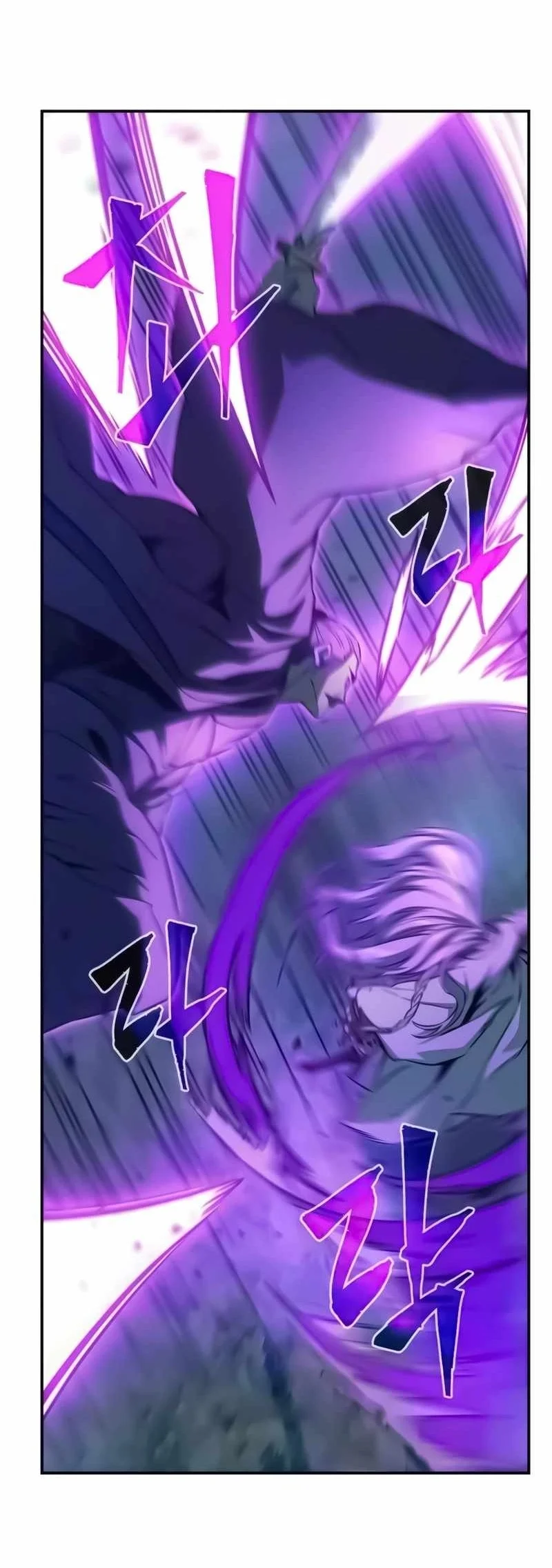 Absolute Sword Sense Chapter 197 - halaman 41