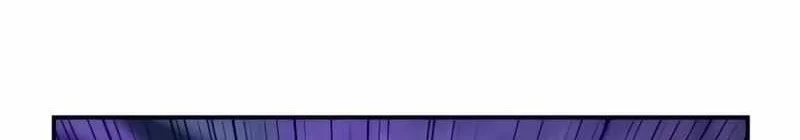Absolute Sword Sense Chapter 197 - halaman 44