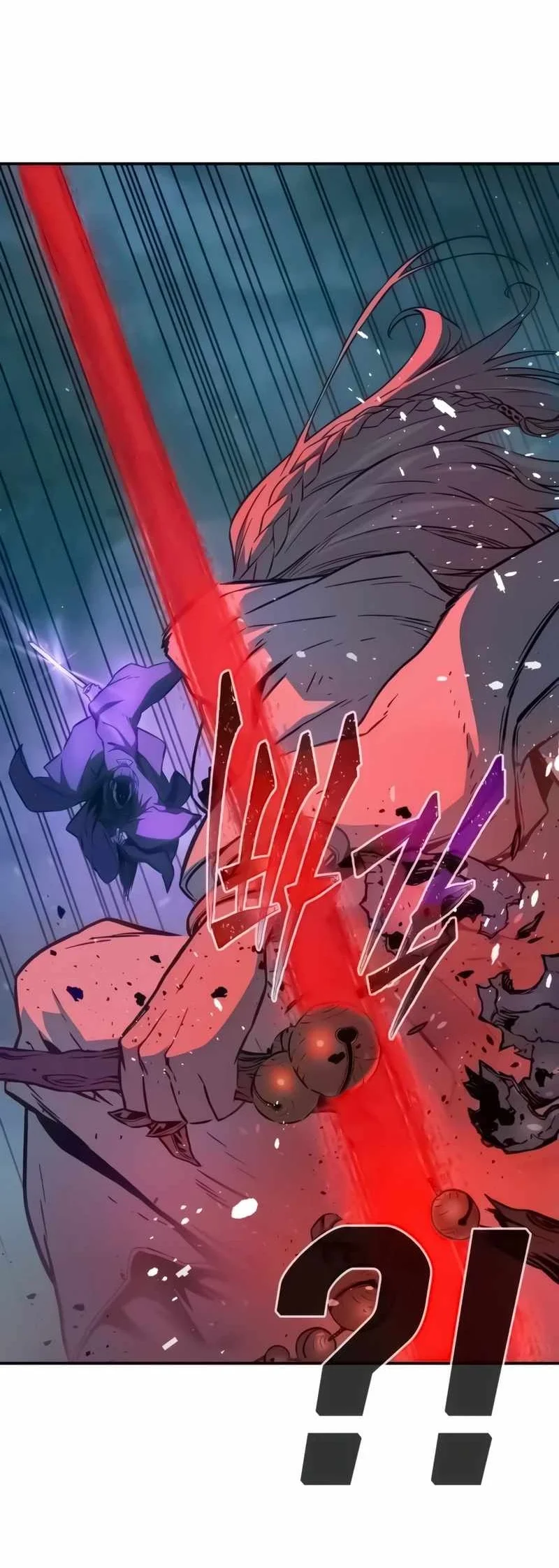 Absolute Sword Sense Chapter 197 - halaman 47