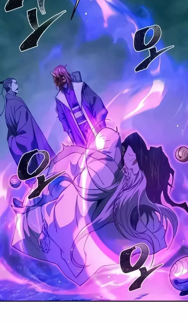 Absolute Sword Sense Chapter 197 - halaman 71