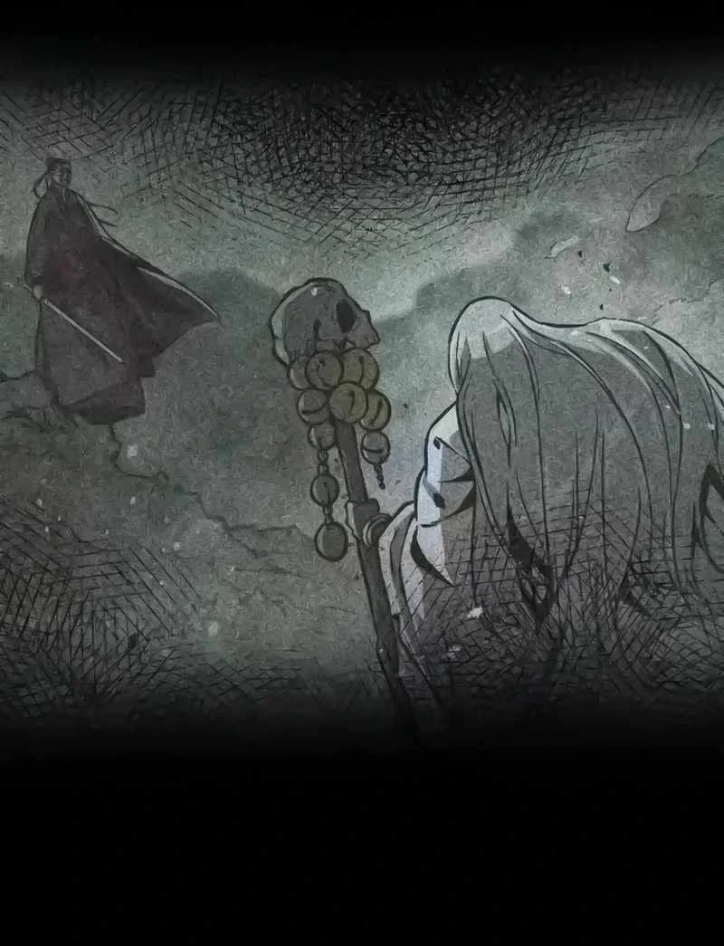 Absolute Sword Sense Chapter 197 - halaman 75