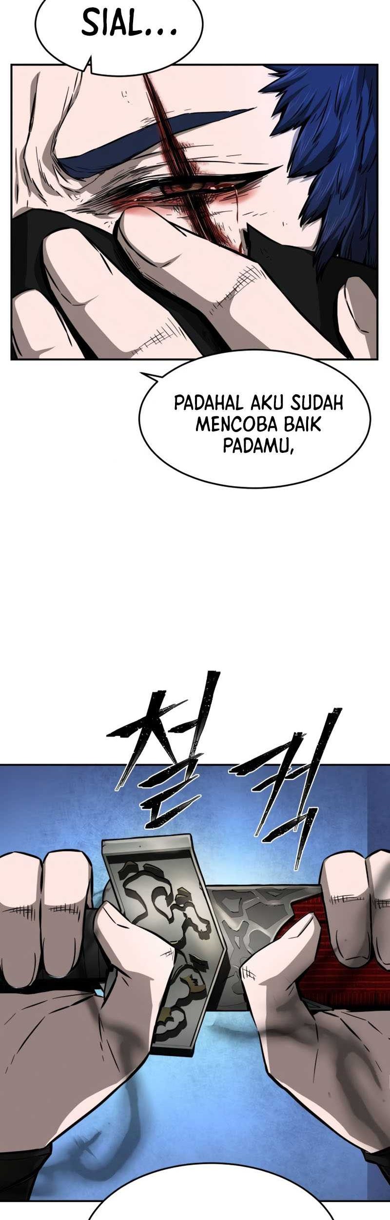Absolute Sword Sense Chapter 2 - halaman 43