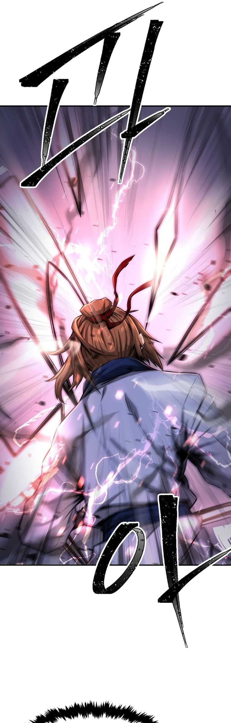 Absolute Sword Sense Chapter 2 - halaman 52
