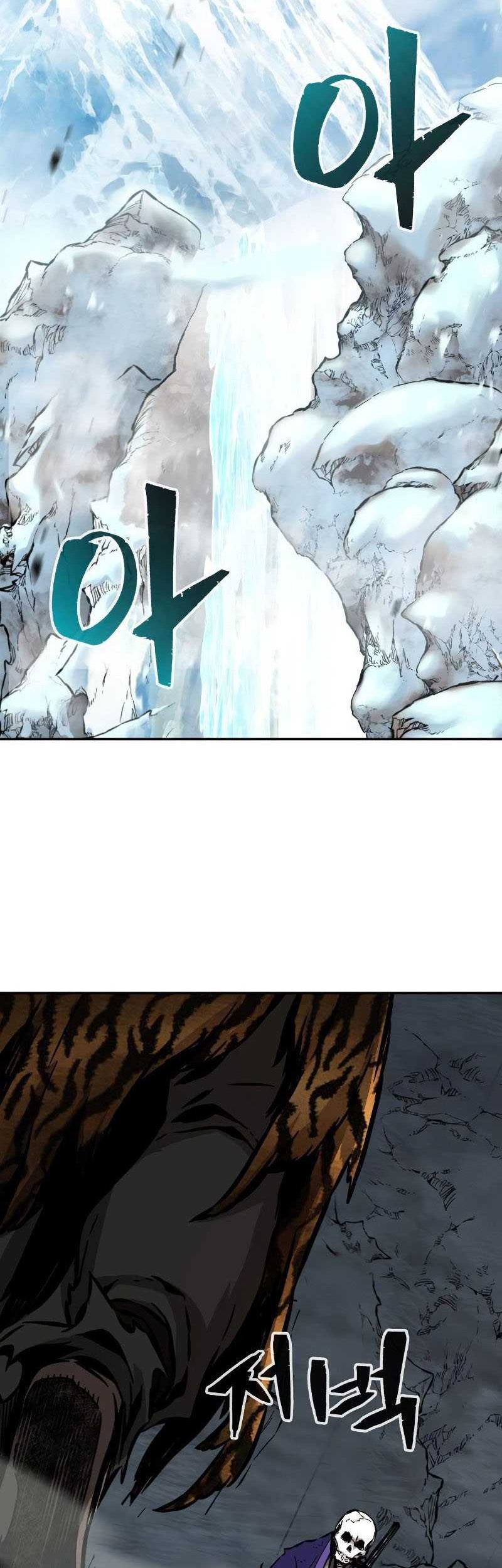 Absolute Sword Sense Chapter 20 - halaman 68