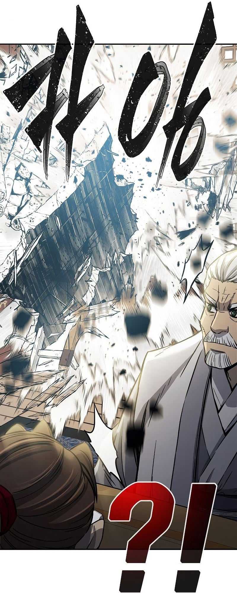 Absolute Sword Sense Chapter 21 - halaman 82