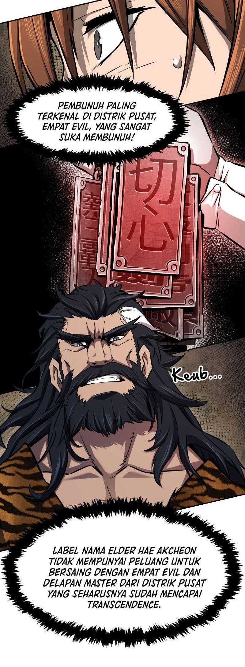 Absolute Sword Sense Chapter 22 - halaman 13