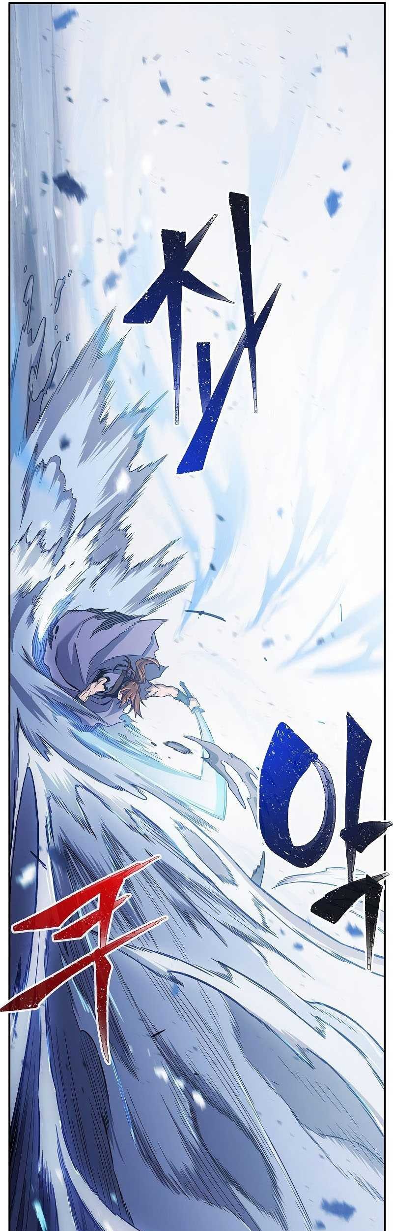 Absolute Sword Sense Chapter 23 - halaman 38