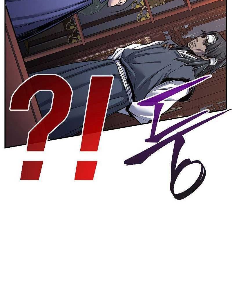 Absolute Sword Sense Chapter 26 - halaman 12