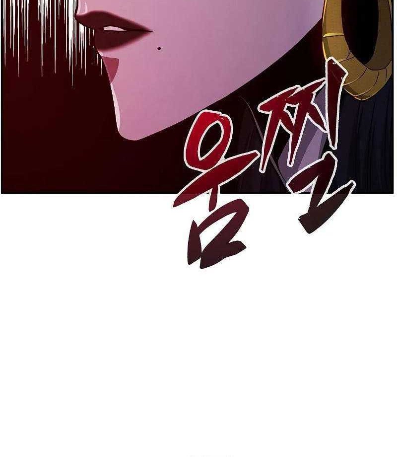 Absolute Sword Sense Chapter 26 - halaman 20