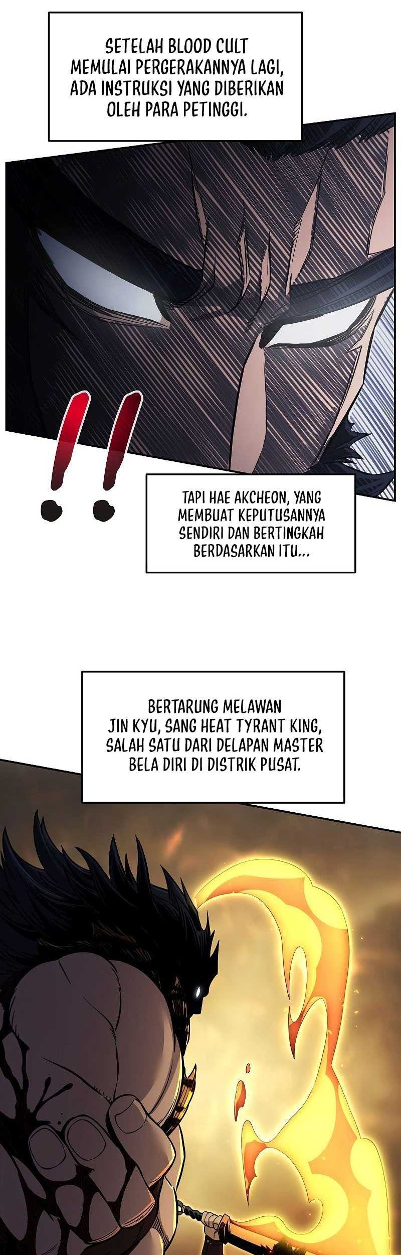 Absolute Sword Sense Chapter 28 - halaman 3