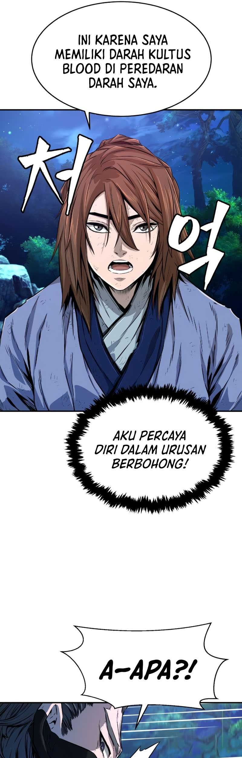 Absolute Sword Sense Chapter 3 - halaman 47