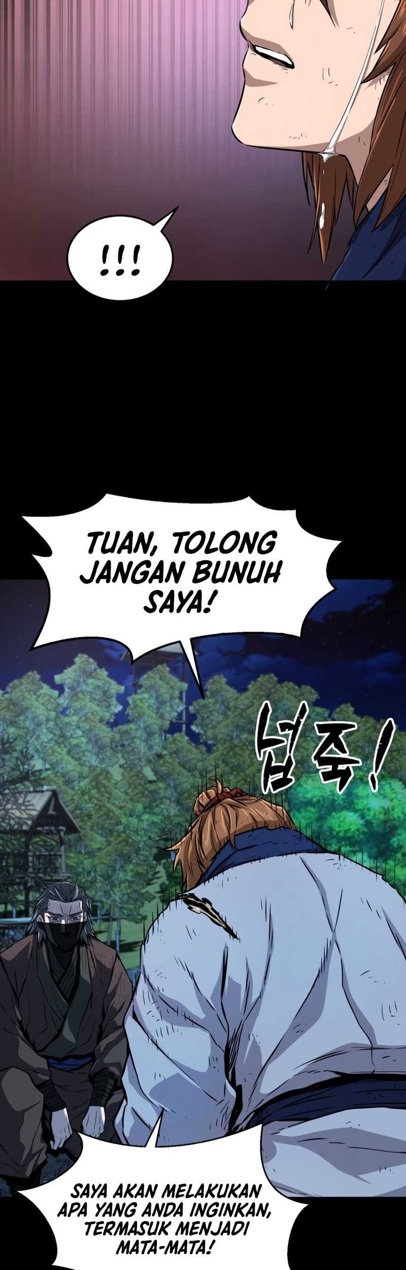 Absolute Sword Sense Chapter 3 - halaman 8