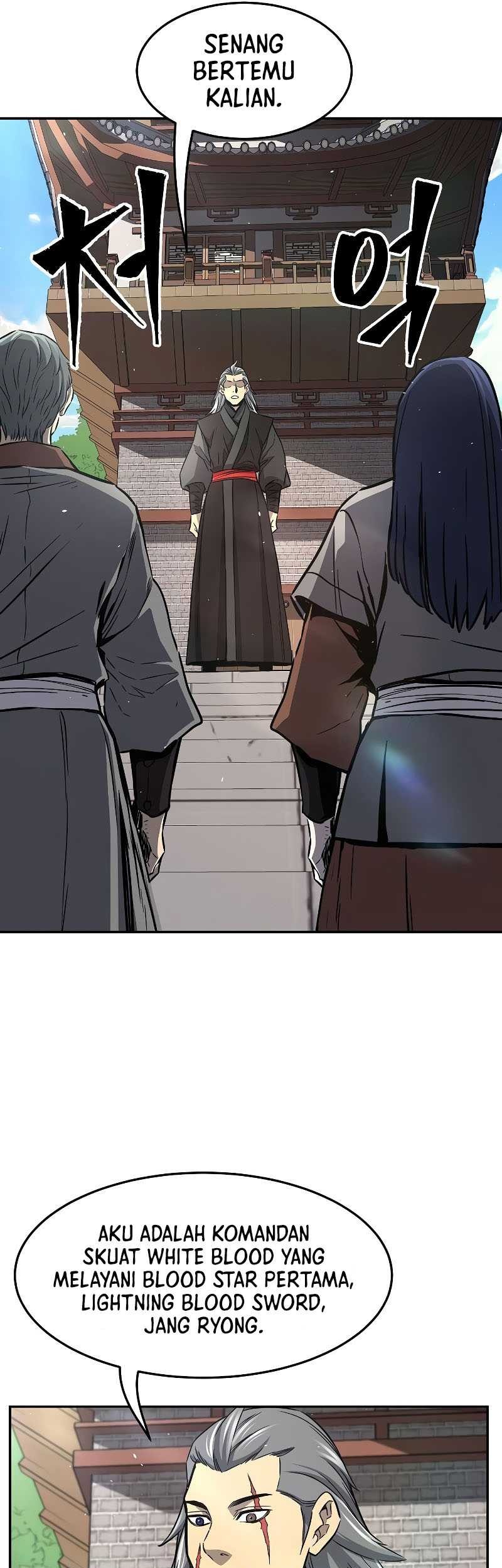 Absolute Sword Sense Chapter 32 - halaman 46