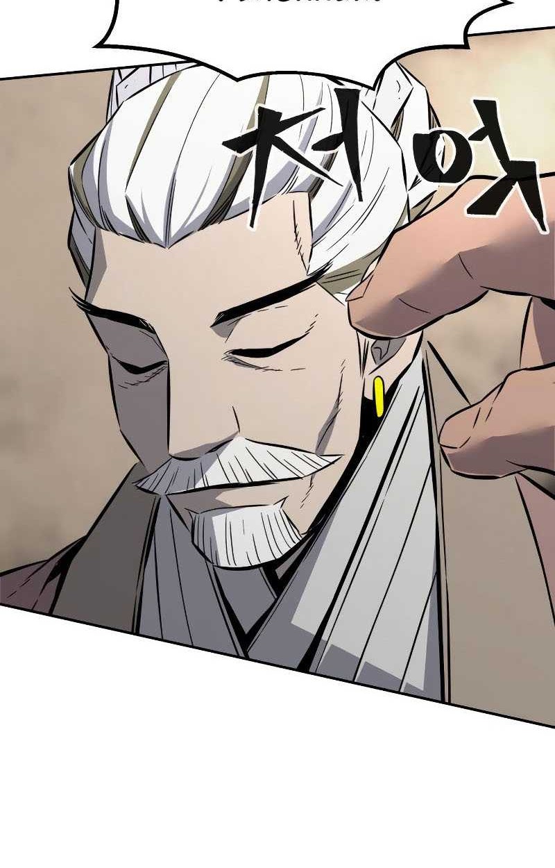 Absolute Sword Sense Chapter 38 - halaman 57