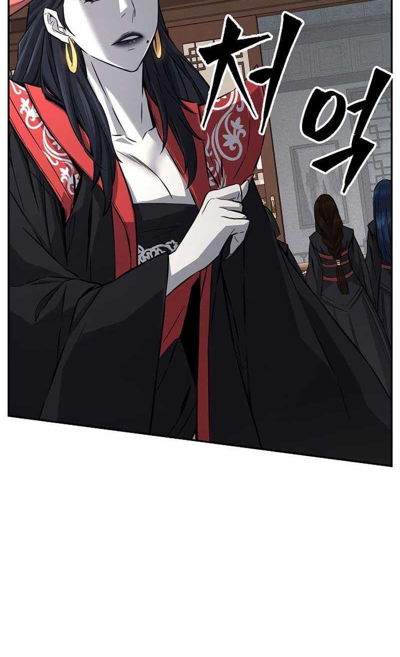 Absolute Sword Sense Chapter 39 - halaman 21