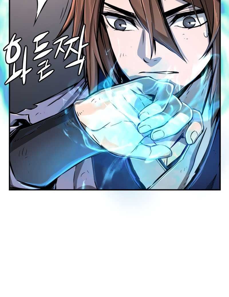 Absolute Sword Sense Chapter 4 - halaman 55
