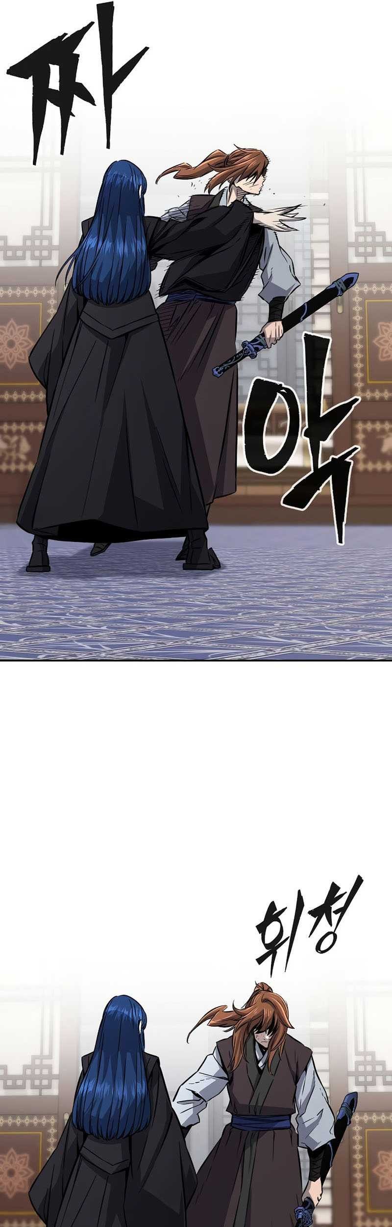 Absolute Sword Sense Chapter 40 - halaman 65