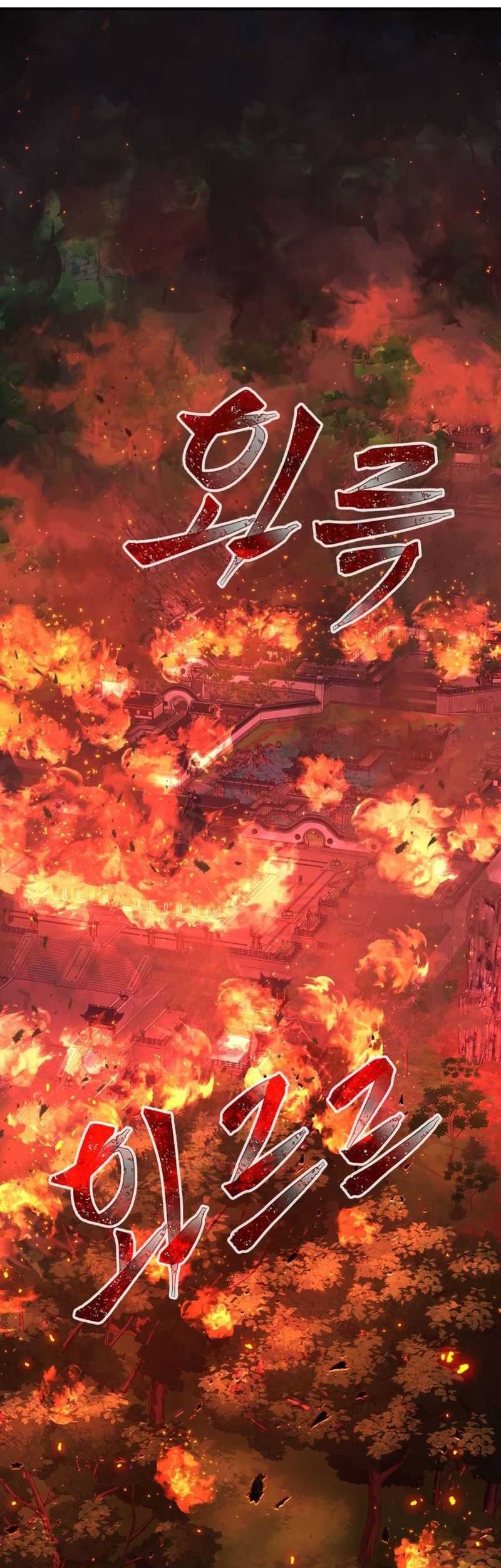 Absolute Sword Sense Chapter 43 - halaman 46