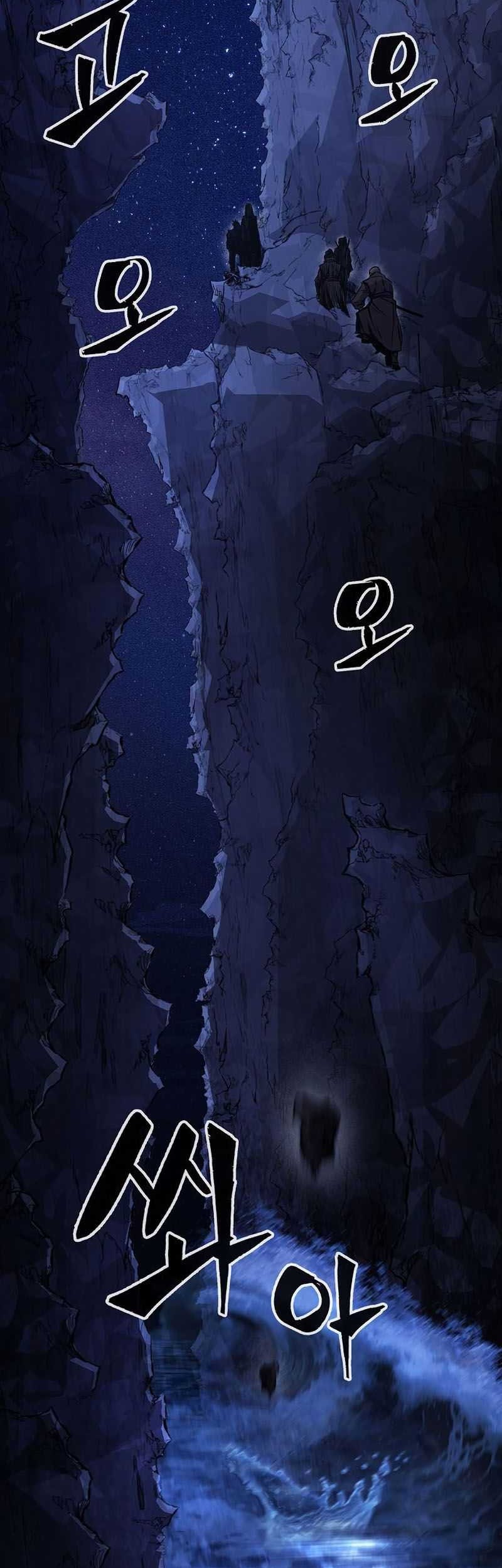 Absolute Sword Sense Chapter 45 - halaman 18