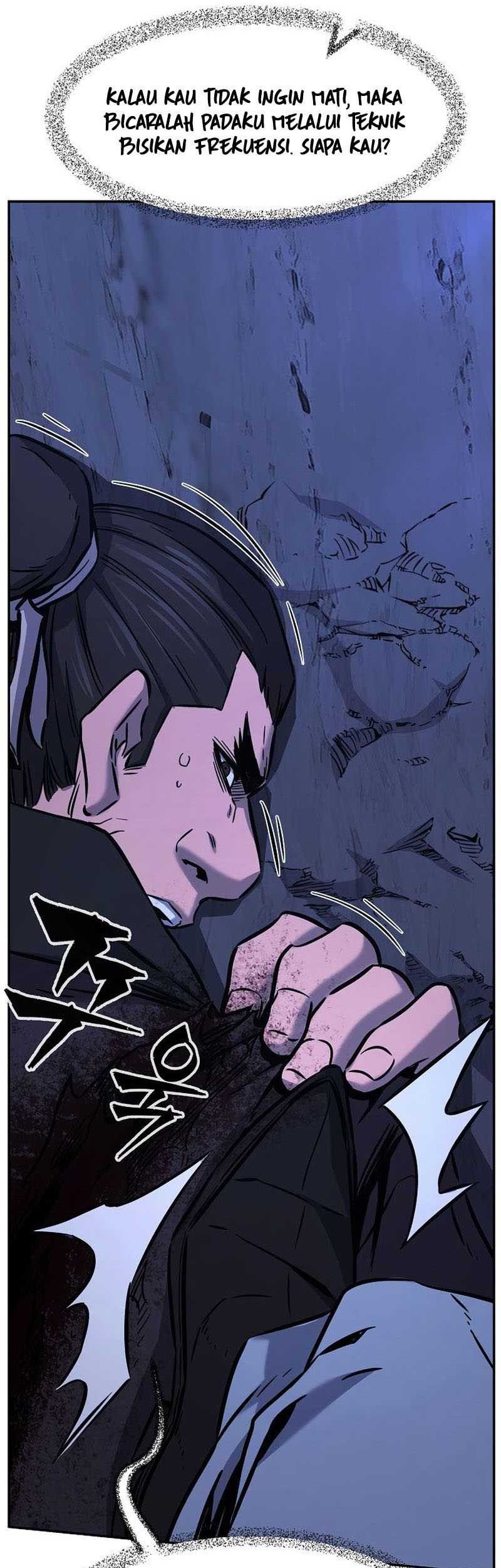Absolute Sword Sense Chapter 45 - halaman 39