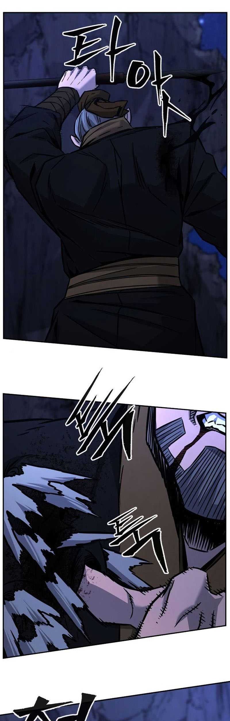 Absolute Sword Sense Chapter 46 - halaman 18