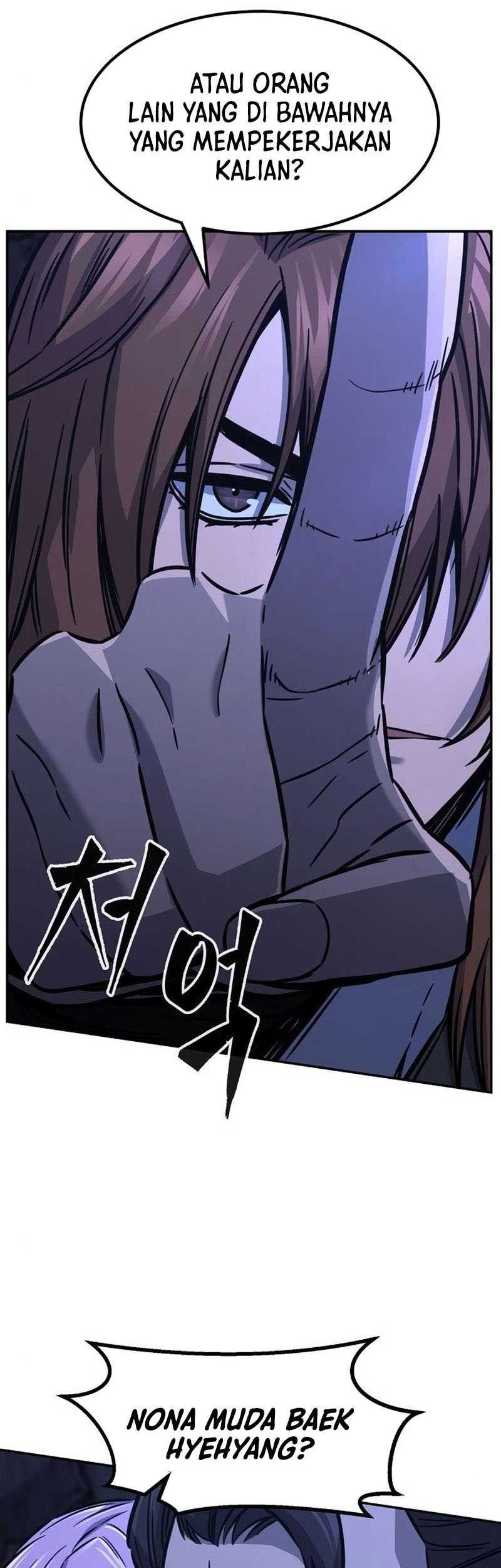 Absolute Sword Sense Chapter 46 - halaman 40