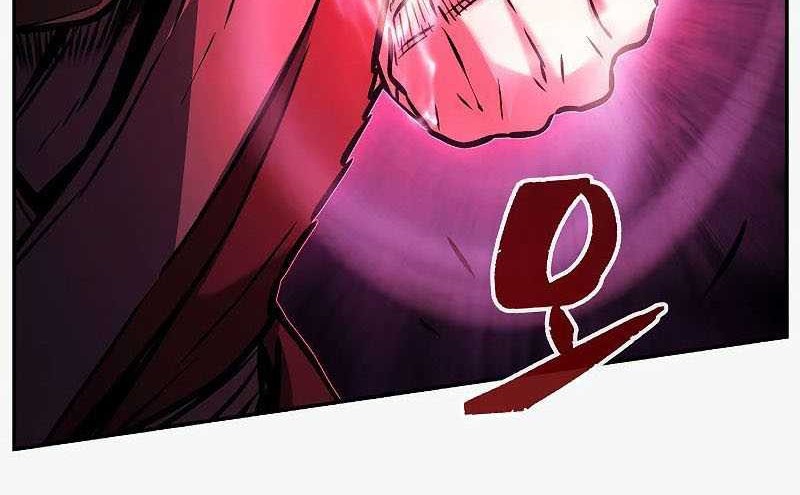 Absolute Sword Sense Chapter 47 - halaman 18