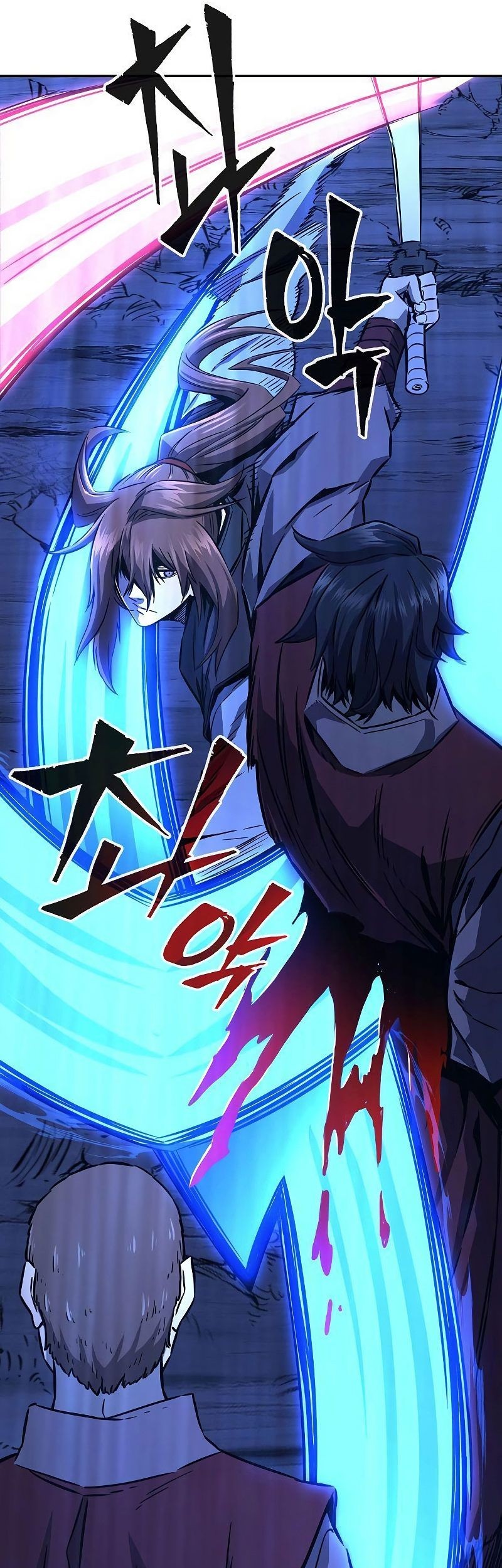 Absolute Sword Sense Chapter 48 - halaman 10