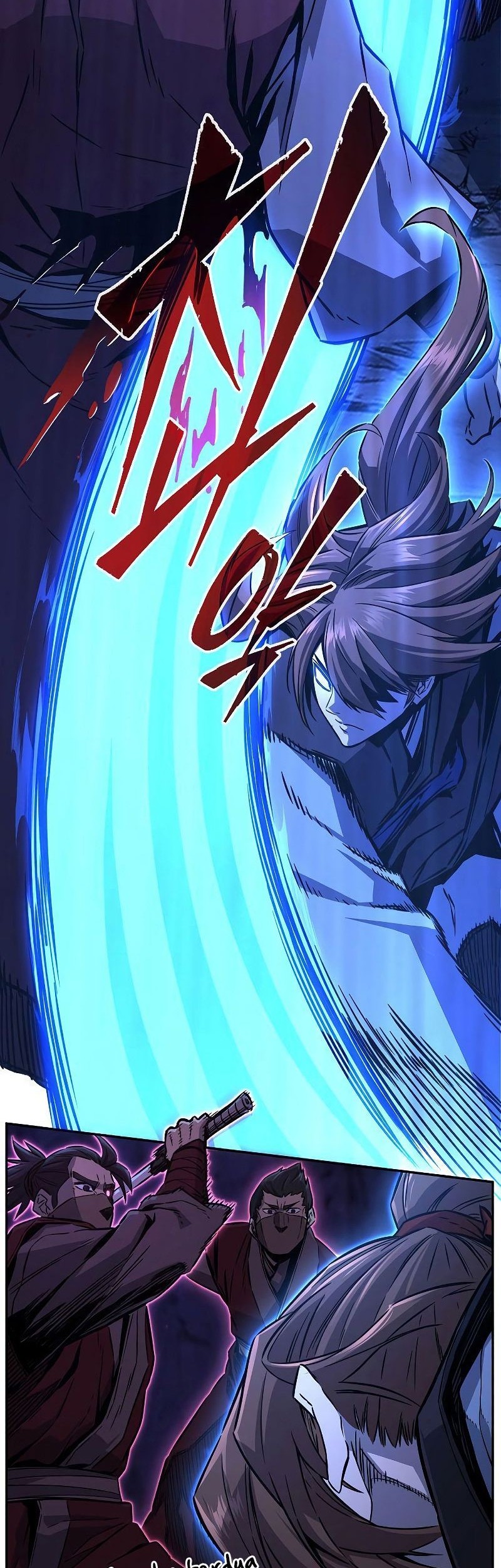Absolute Sword Sense Chapter 48 - halaman 11