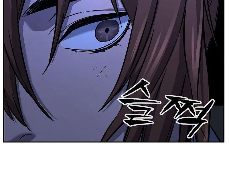 Absolute Sword Sense Chapter 48 - halaman 29