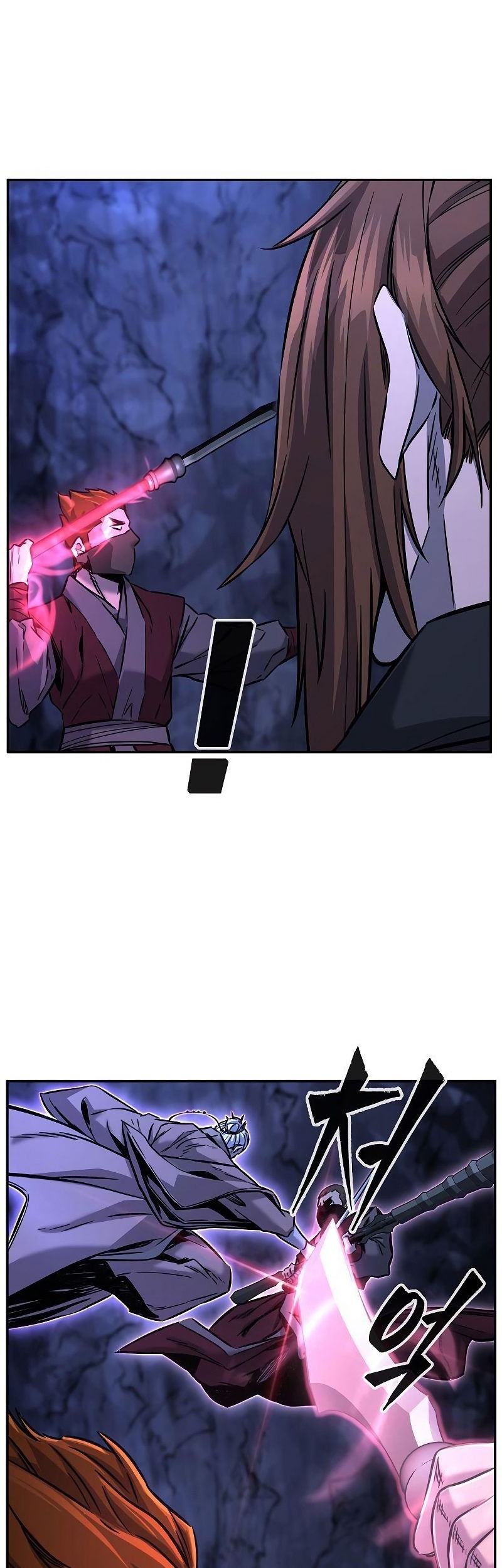 Absolute Sword Sense Chapter 48 - halaman 32