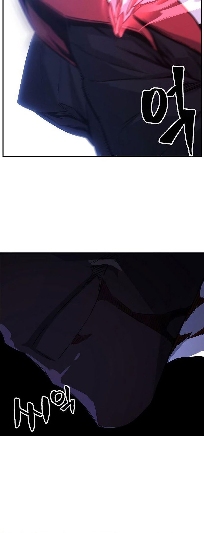 Absolute Sword Sense Chapter 48 - halaman 45