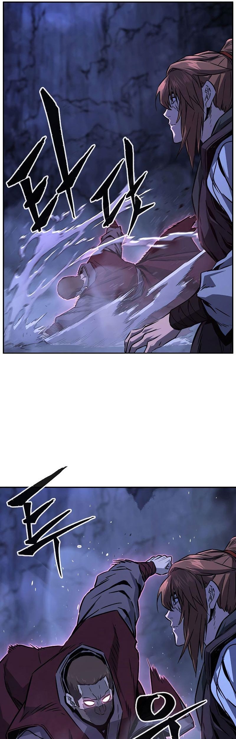 Absolute Sword Sense Chapter 48 - halaman 46
