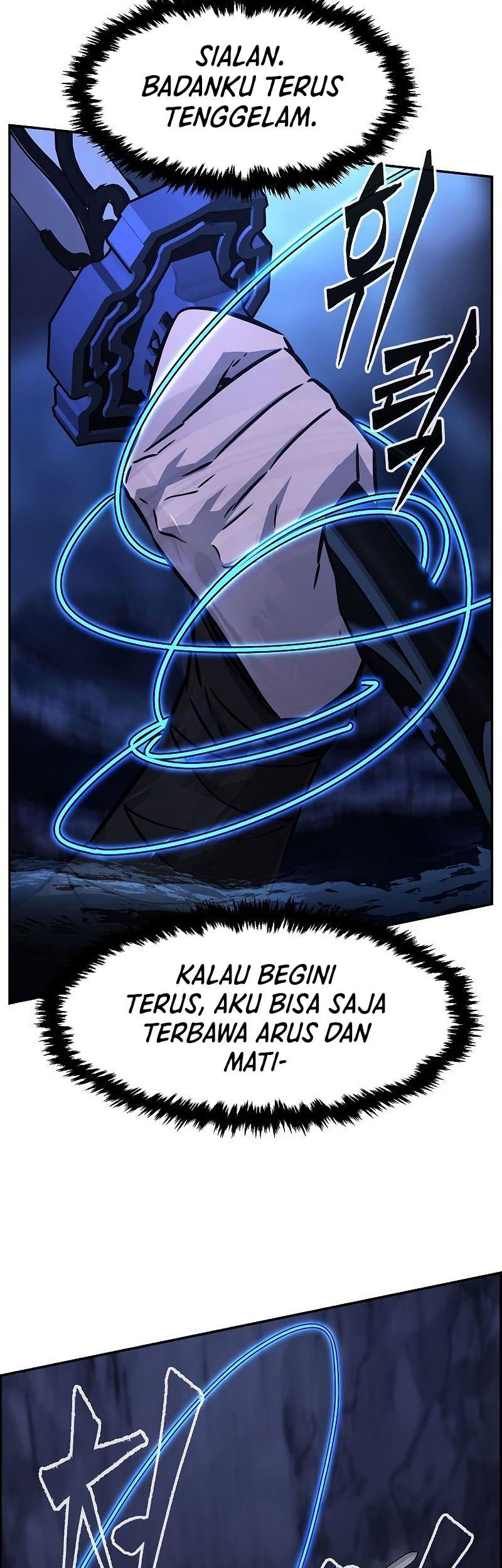 Absolute Sword Sense Chapter 48 - halaman 60
