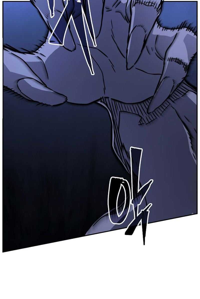 Absolute Sword Sense Chapter 49 - halaman 13
