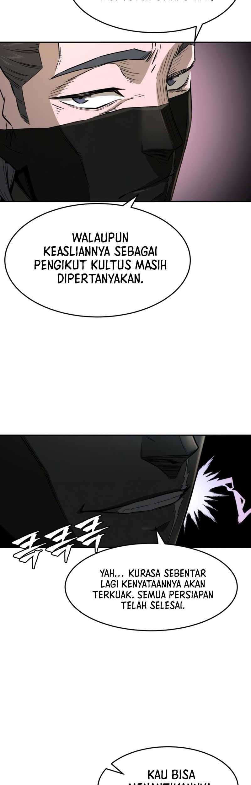 Absolute Sword Sense Chapter 5 - halaman 57