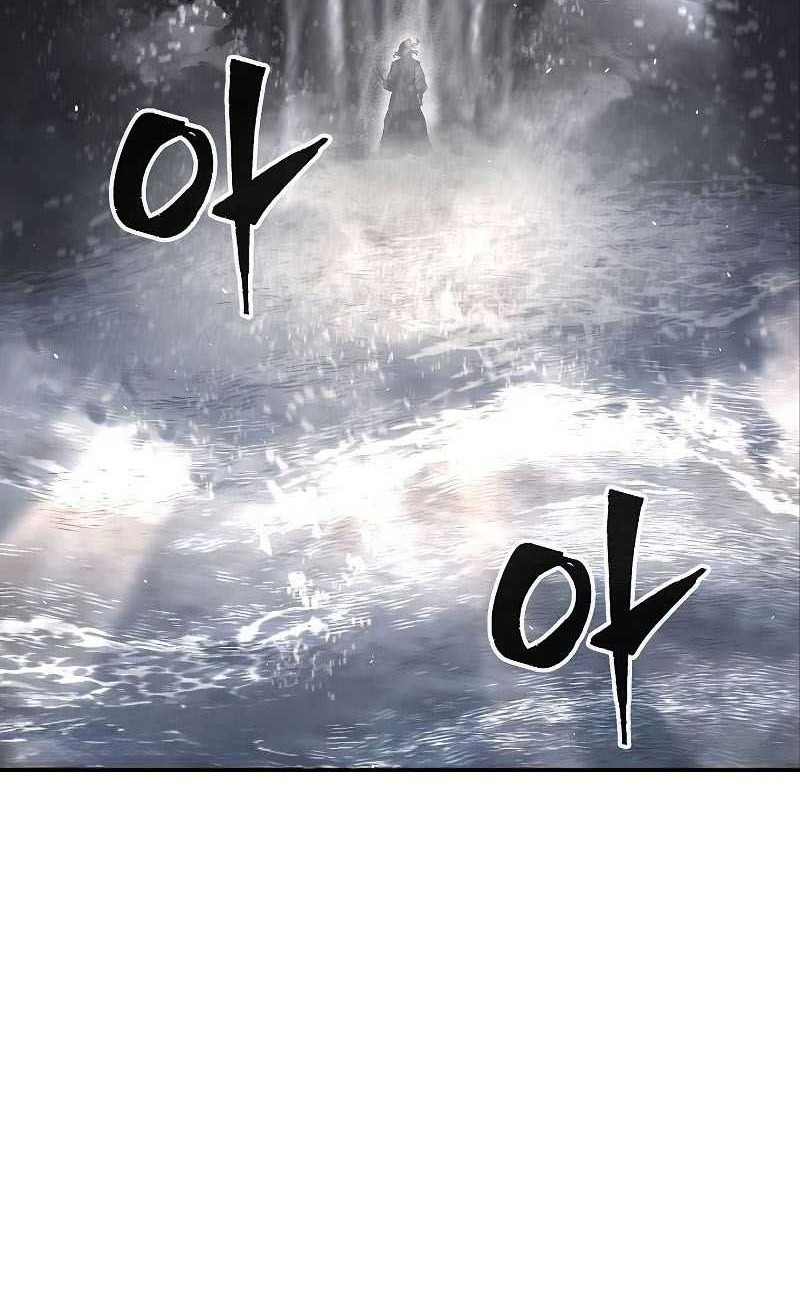 Absolute Sword Sense Chapter 50 - halaman 49
