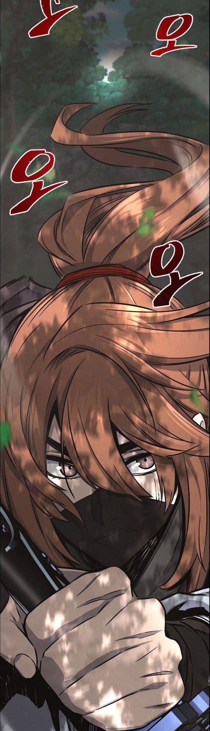 Absolute Sword Sense Chapter 52 - halaman 18