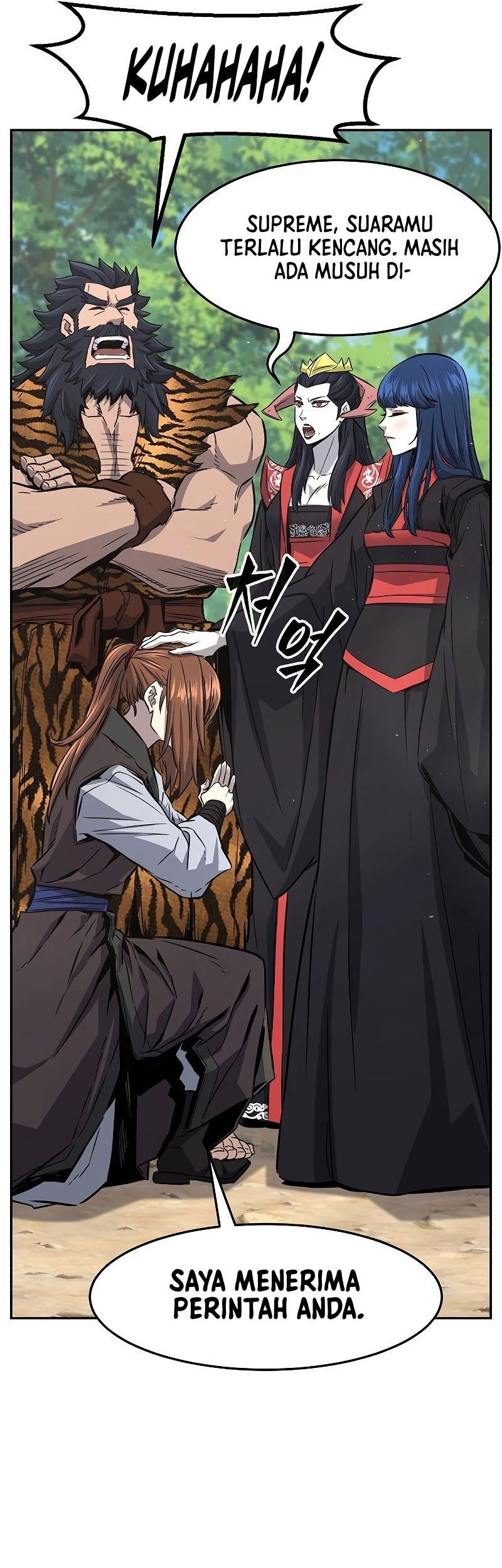 Absolute Sword Sense Chapter 53 - halaman 17