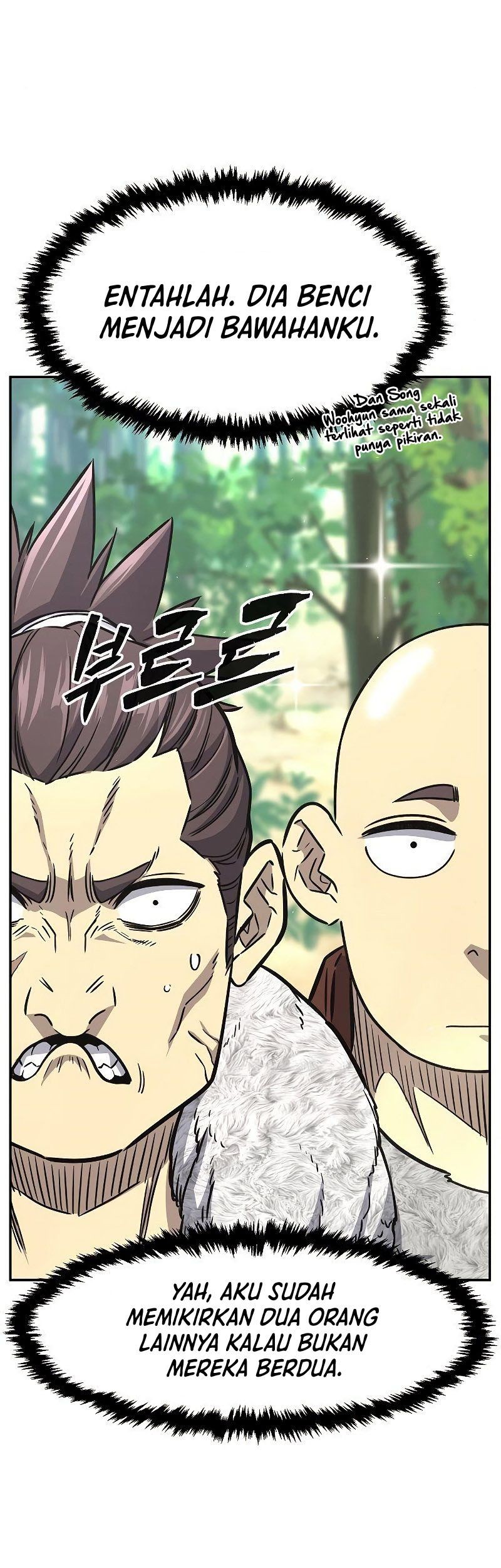 Absolute Sword Sense Chapter 53 - halaman 21