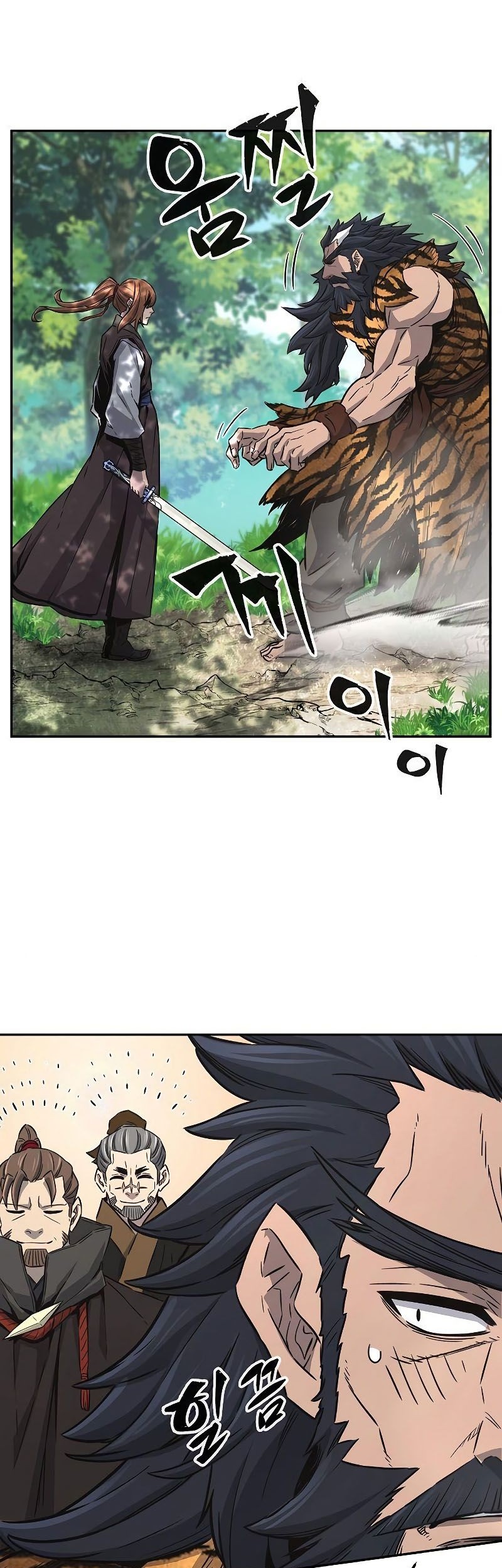 Absolute Sword Sense Chapter 53 - halaman 4