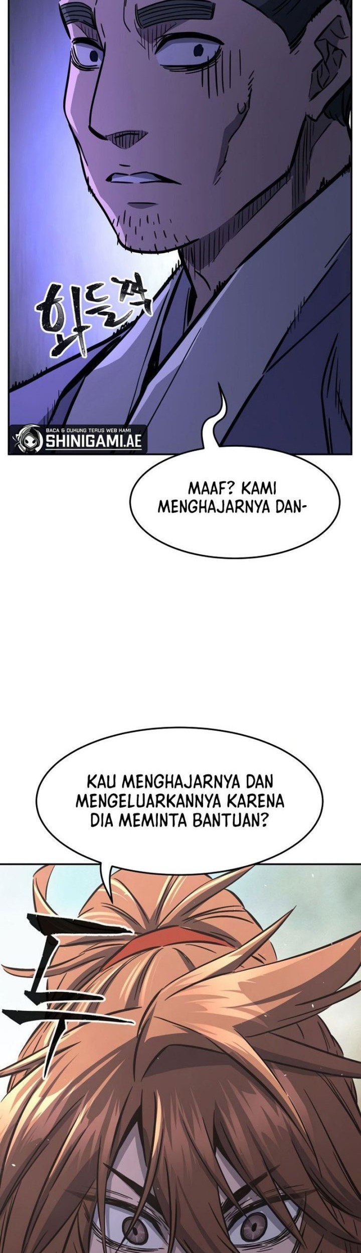 Absolute Sword Sense Chapter 55 - halaman 69