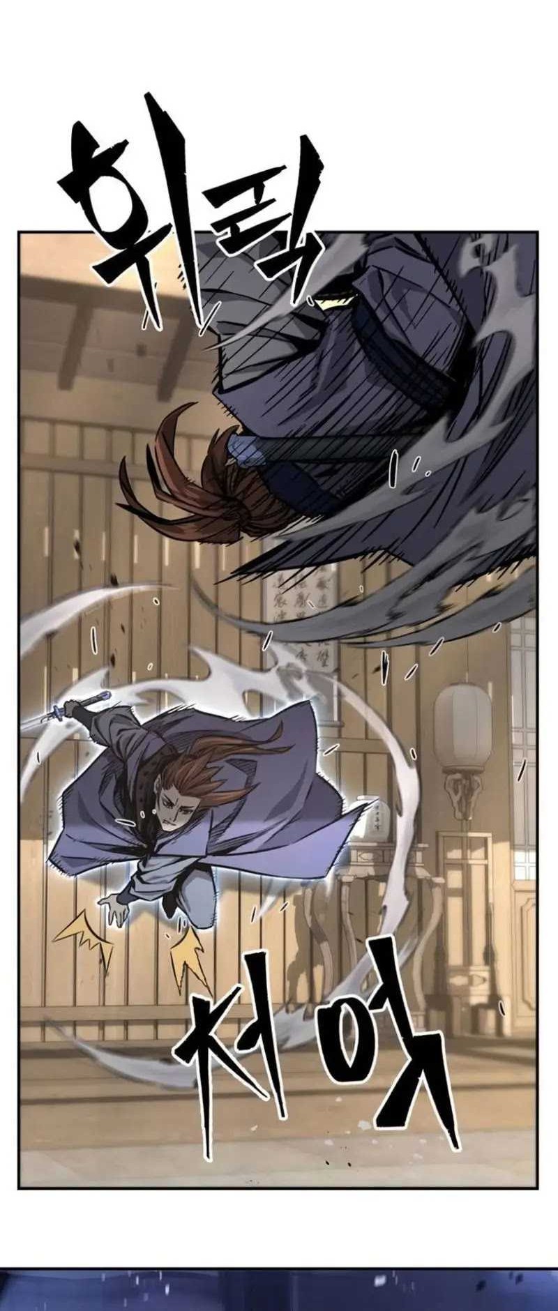 Absolute Sword Sense Chapter 62 - halaman 49