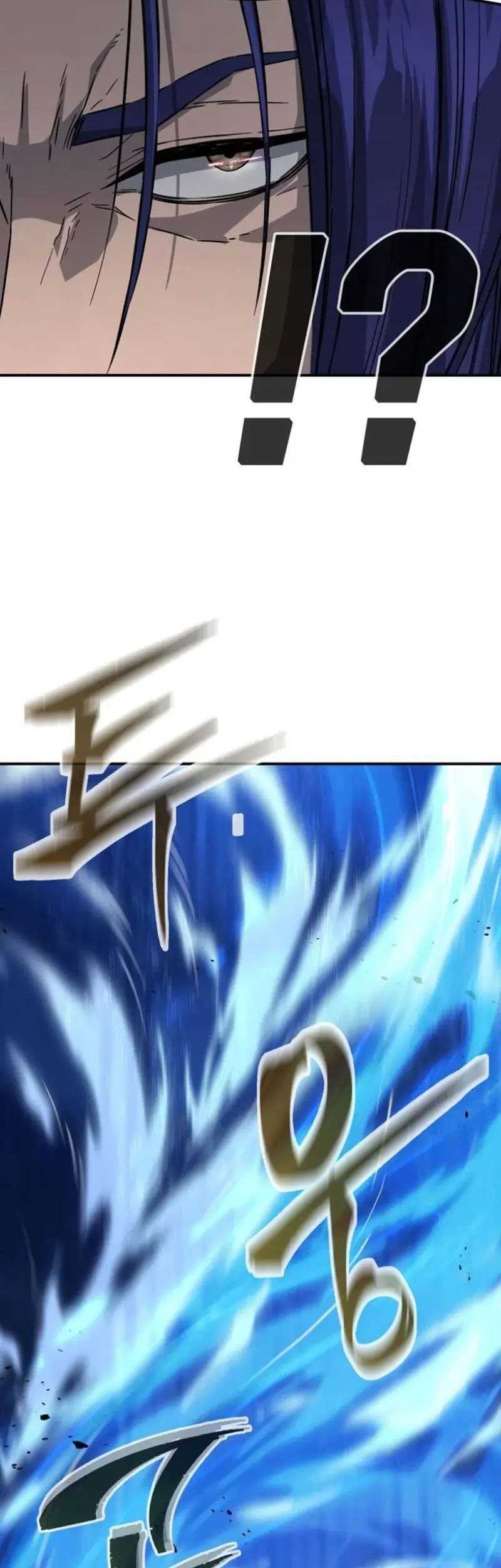 Absolute Sword Sense Chapter 62 - halaman 62