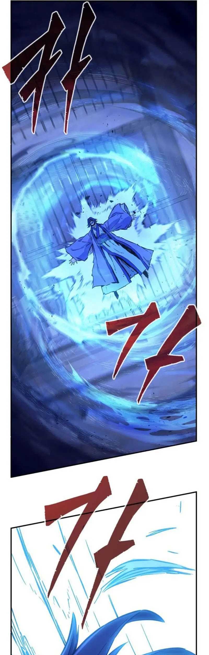 Absolute Sword Sense Chapter 62 - halaman 75