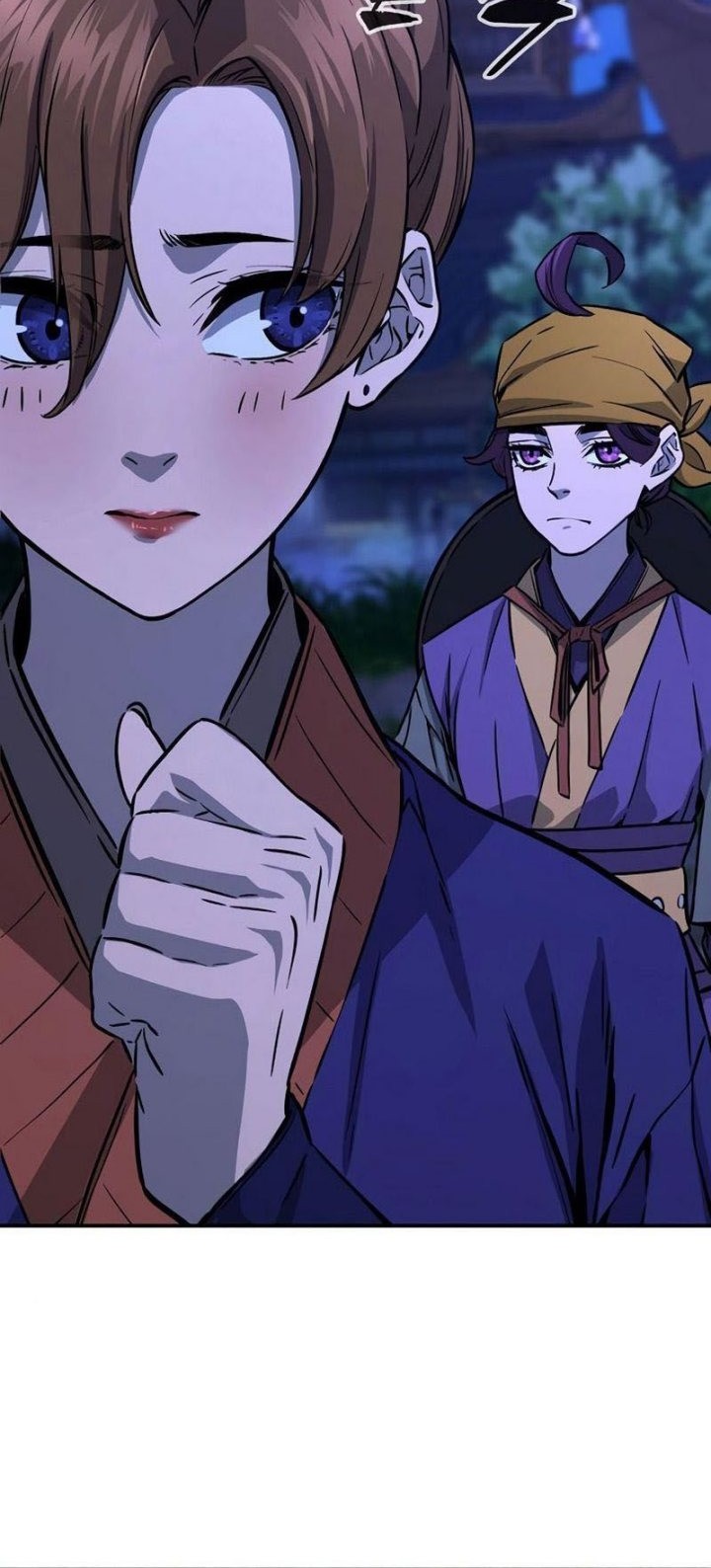 Absolute Sword Sense Chapter 64 - halaman 54