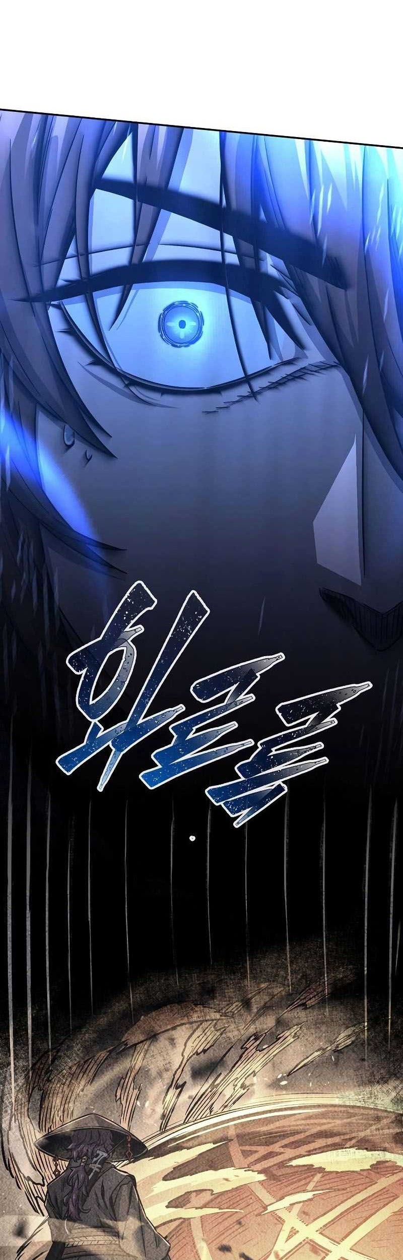 Absolute Sword Sense Chapter 68 - halaman 3
