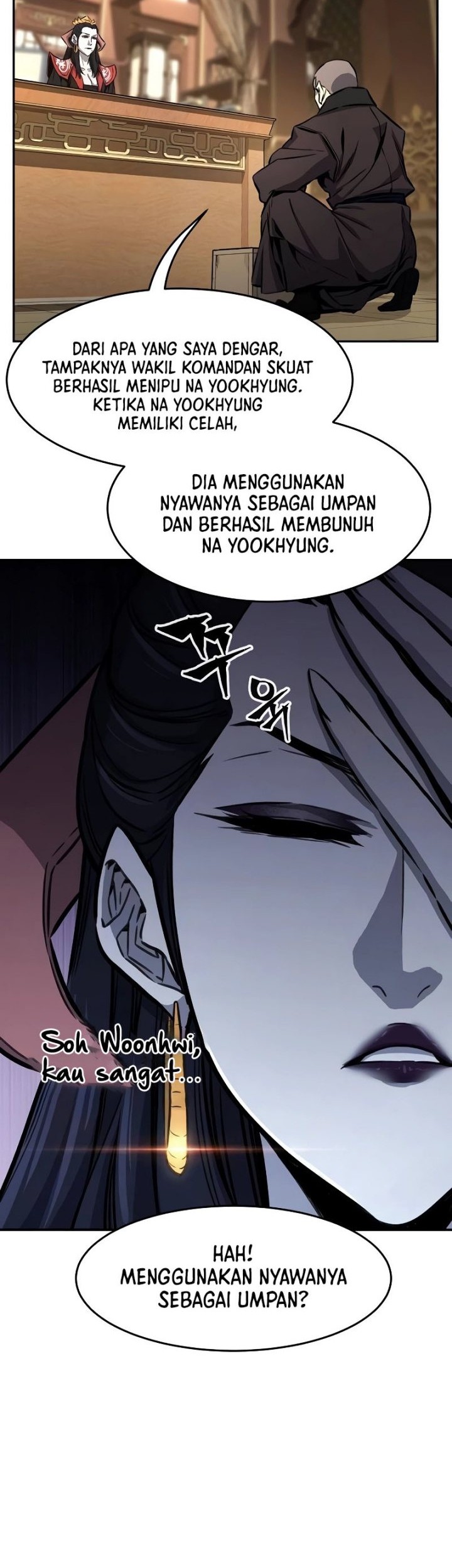 Absolute Sword Sense Chapter 69 - halaman 26