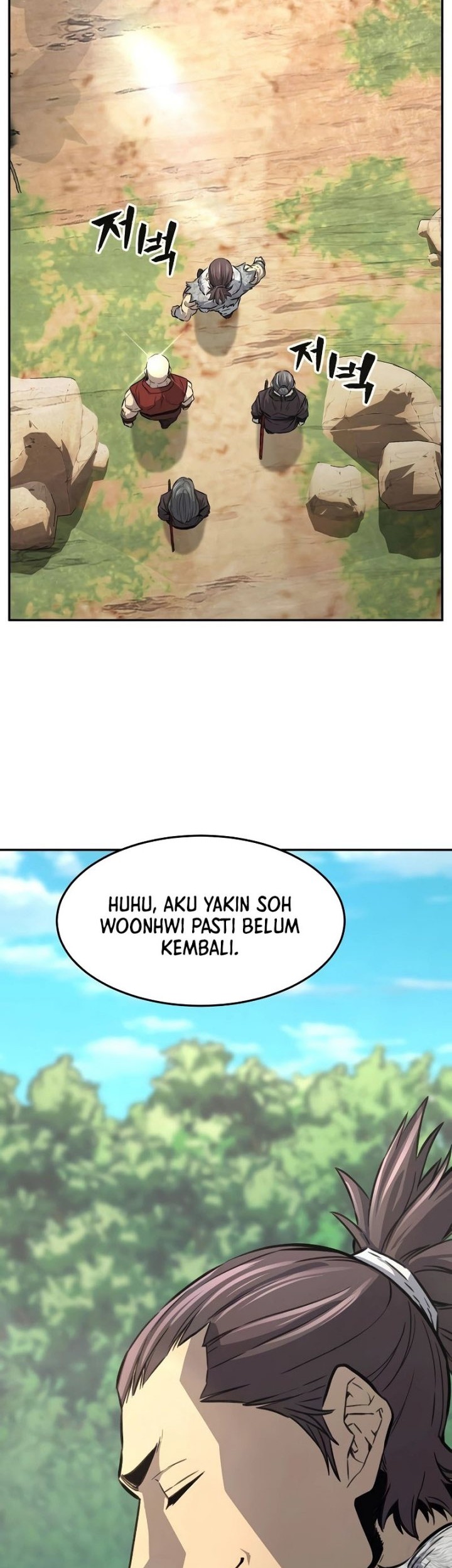 Absolute Sword Sense Chapter 69 - halaman 3